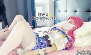 極品顏值淫妻-晨汐（汐夢瑤）-cos薩勒芬妮原版水印完整版 (1)