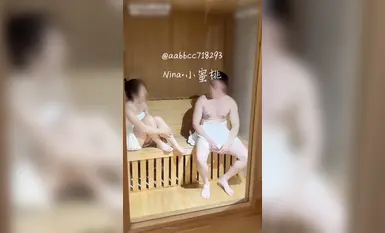 【12月新品福利】，超強綠帽夫妻【Nina小蜜桃】線下邀單男3P亂交，野外水中被野男人爆肏 (1)
