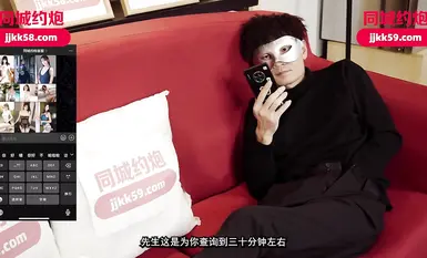 IDG-5538 初恋学妹丝袜诱惑大长腿