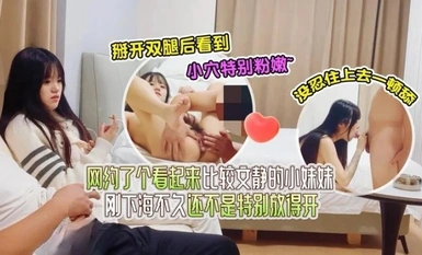 다다 1 - 좀 더 조용해 보이는 어린 소녀와 온라인으로 약속을 잡았습니다. 그녀는 바다에 들어간 지 얼마 지나지 않아 그녀의 보지가 매우 핑크색이고 부드러워 보이는 것을 보았습니다. 올라가서 핥을 수밖에 없었습니다.