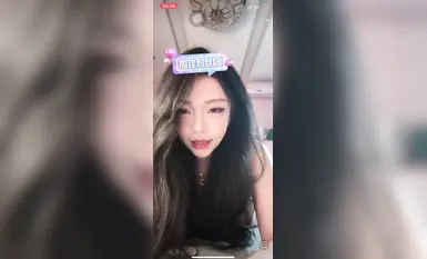 Hàng nghìn video được chiếu trên Douyin để tiếp xúc và tiếp xúc, một bộ sưu tập nhỏ các video làm đẹp và video phúc lợi (103)