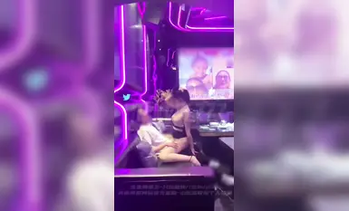 Maomao perempuan murahan itu berharap lain kali apabila kita bermain di KTV, lelaki boleh mengambil inisiatif dan bermain dengan lebih baik. Jangan biarkan saya, perempuan, mengambil inisiatif.