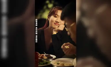 [4K] Drama pendek erotik Lima Tunang Memikatku Musim 2 Episod 1-5
