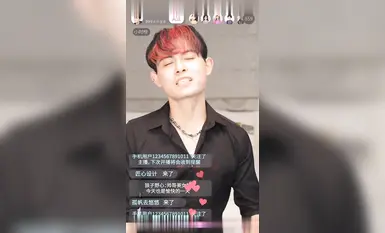 情色短剧江南第一小屌童锦程798&吴柳芳之花小龙&王老师爱情故事第1-3集