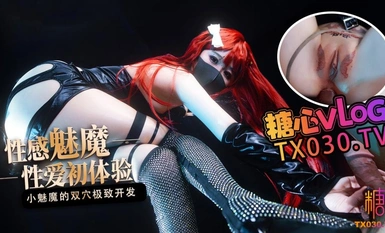 橋本香菜【性感魅魔】性愛初體驗_小魅魔的小穴爽_還是屁股更舒服