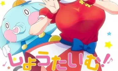 Showtime！Uta no Onee-san Datte Shitai 第 1 集字幕
