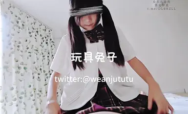 [สินค้าใหม่ เดือนมกราคม 2568] สาวน้อยจอมพลังเซ็กส์ทอย [กระต่ายทอย] ทวิตเตอร์จ่ายเงิน สามคนดื่มปัสสาวะ ฝึกฝนและเซ็กส์ โชว์หน้าสาวน้อยจอมร่าน (4)
