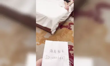 Haijiao abang stesen asing dan kakak sumbang mahram tuan [tidak biasa] berbayar pos berlian, semua jenis kakak sialan, semasa ibu bapa masih tidur, diam-diam bangun untuk meniduri kakak tidur (6)
