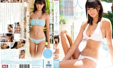 [Mosaic Destruction] SNIS-563 น้องใหม่ NO.1STYLE Takachiho Suzu เปิดตัว AV
