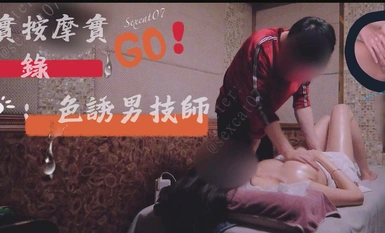 【2024年精品】究極綠帽騷妻【sexcat07】推特福利，貓公任務：戶外山頂誘惑實錄，按摩店勾引男技師
