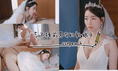 Ai Li (ssrpeach) is launched!_The second work in which she shows her face!_I am going to marry someone this afternoon (1)