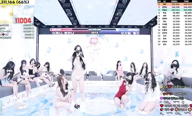 BJ Strippers【จินริก】ซีซั่น 4 ตอนที่ 1 (9)