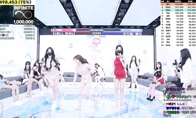 BJ Strippers【จินริก】ซีซั่น 4 ตอนที่ 1 (9)