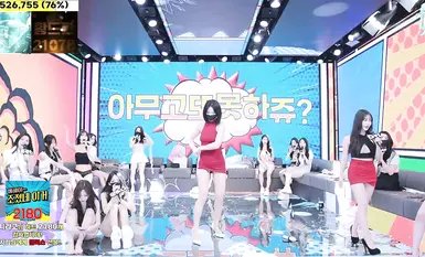 BJ Strippers【จินริก】ซีซั่น 4 ตอนที่ 1 (9)
