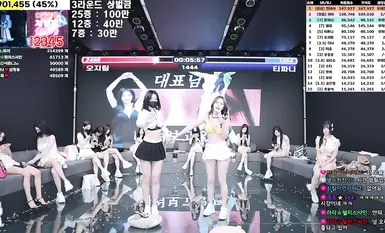 BJ脱衣舞女团【Jinricp】第四季第二期(5)
