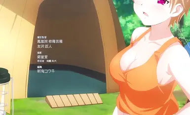 【Harem Camping! Harem Camp!】Uncensored- 07