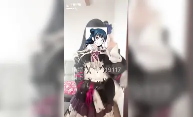 Jalang kecil yang suka cosplay "Kirishita Aixi" Tsushima Yoshiko