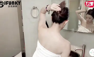 台灣溫泉女子合集 (11)