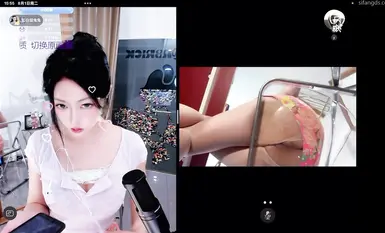 抖音B站双视主播，刷礼物才能看到的福利，嫩穴在透明椅子上随着蜜臀的摆动左拉右扯(1)