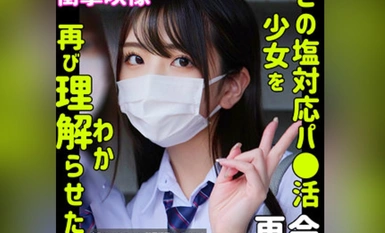 SMUS-042 书签 2