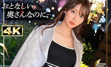 MFCW-045 さくら