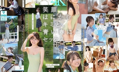 SONE-662 夢、青春、セックス。新人NO.1STYLE バズりたいアイドルインフルエンサー 桜乃りの AVデビュー