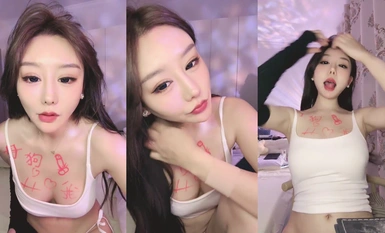 Nightclub DJ goddess! [Natsu] Long legs, raised buttocks, sexy dance, pussy stripping, a must-have for otakus to masturbate~! (4)