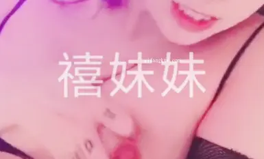 極品母狗騷少婦，情趣制服自慰，3P大混戰被炮友各種無套猛干 (3)