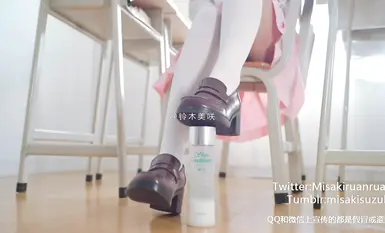 복지소녀 스즈키 미사키 풋잡 풋컨트롤 엑스터시 컬렉션 (10)