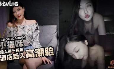 Chị gái giá trị cao [mèo con Veronica0804] [góc nhìn thứ nhất] niềm vui vào phía sau_mèo con lỗ âm mặt bị bắn vào phía sau_hãy đến và tận hưởng khuôn mặt cực khoái của người khác