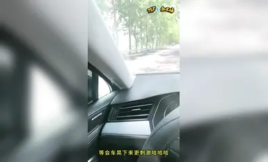 [Perspektif orang pertama sebenar di luar] Renjatan kereta 2.0