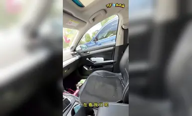 【淫趴户外露出反差母狗】车震
