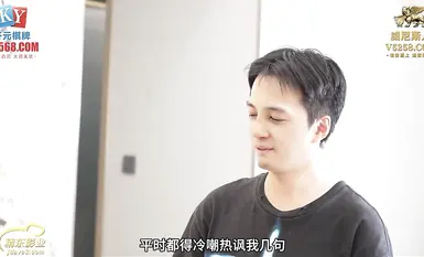 Jingdong Media JDQP002 자매의 검은 실크 다리