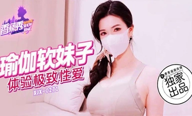 Banana show xjx271 yoga cô gái mềm mại