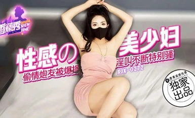 Banana show xjx272 seksing dalaga