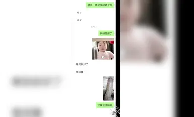케이프의 근친상간신[shsjsjssnn] "언니와 예쁜 사촌과의 미친 근친상간" 유료수집, 스튜어디스 유니폼을 입고 언니의 항문과 언니의 입에 사정을 시도해 보세요! (17)