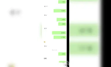海角亂倫大神【shsjsjssnn】『與親姐和漂亮表姐的瘋狂亂倫』收費合集，穿上空姐制服 嘗試姐姐的後庭 射在姐姐嘴裡！ (7)
