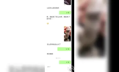 海角亂倫大神【shsjsjssnn】『與親姐和漂亮表姐的瘋狂亂倫』收費合集，穿上空姐制服 嘗試姐姐的後庭 射在姐姐嘴裡！ (7)