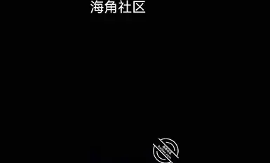 海角乱伦大神【shsjsjssnn】『与亲姐和漂亮表姐的疯狂乱伦』收费合集，穿上空姐制服尝试姐姐的后庭射在姐姐嘴里！ (8)