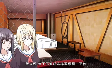 [Sarikata Cina] [PoRO] Orang gaji erotik, sombong, Ririka ~ Diari penghinaan yang mengkhayal ~.chs