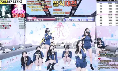 BJ Strippers【จินริก】ซีซั่น 4 ตอนที่ 6 (6)