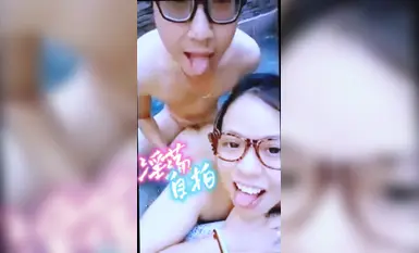 Em thật dâm đãng nhưng anh thích bắn súng · Chúng ta hãy quan hệ tình dục trong hồ bơi