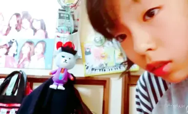 Video cô gái bị rò rỉ