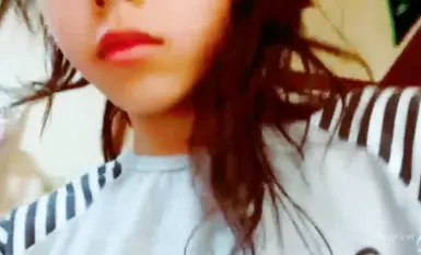 Video cô gái bị rò rỉ