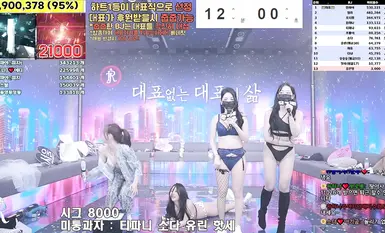 BJ脫衣舞女團【Jinricp】第四季第七期 (11)