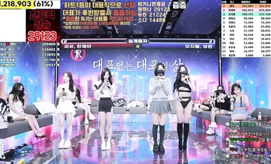 BJ Strippers【จินริก】ซีซั่น 4 ตอนที่ 7 (6)